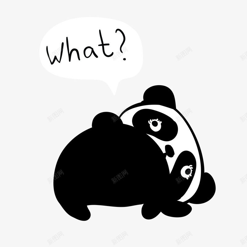 黑色的卡通大熊猫png免抠素材_88icon https://88icon.com 免抠图 大熊猫 效果图 装饰图 装饰画 黑色熊猫