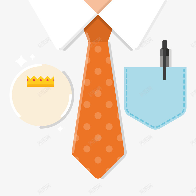 卡通男士衬衫png免抠素材_88icon https://88icon.com 卡通 口袋 橙色圆点领带 男士衬衫 钢笔 领带