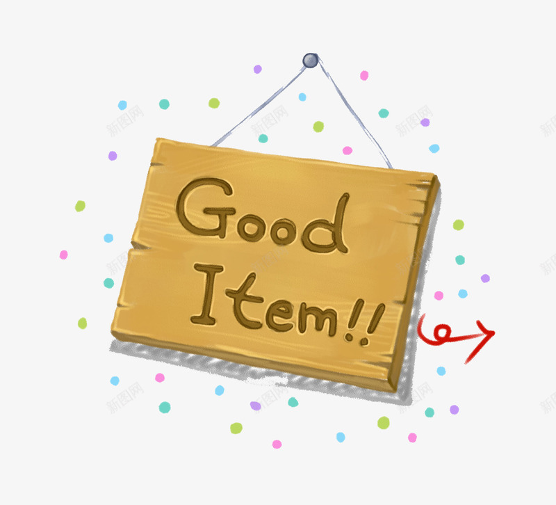 木制牌子png免抠素材_88icon https://88icon.com 吊牌 圆点 彩色 招牌 木制 水彩 牌子 箭头