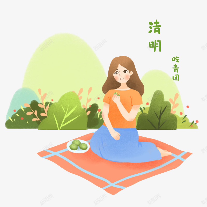 清明节女孩青团png免抠素材_88icon https://88icon.com 中国风 传统节日 免抠下载 吃青团 复古 手绘 水墨画 清明节 祭拜 艺术字 诗词 青团卡通人物