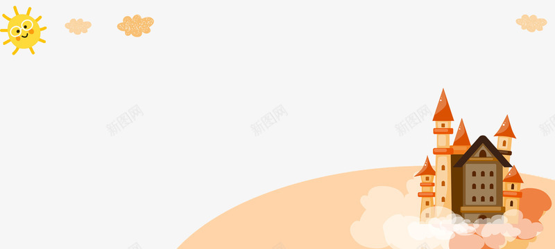 六一儿童节城堡卡通欢乐边框psd免抠素材_88icon https://88icon.com 上新 促销 儿童节 六一 卡通 城堡 梦幻 欢乐 童装