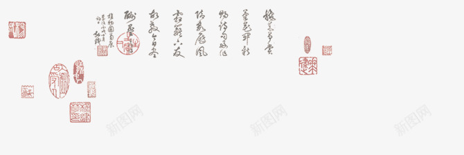 手绘古风配饰古风png免抠素材_88icon https://88icon.com 古风配饰卡通 古风配饰图片素材 手绘 装饰素材 配饰