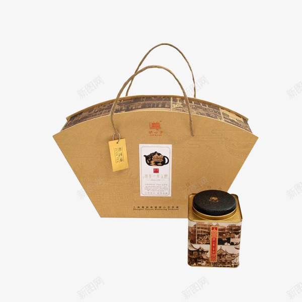 高大普洱茶包装包产品实物png免抠素材_88icon https://88icon.com 产品实物 便捷 扇形