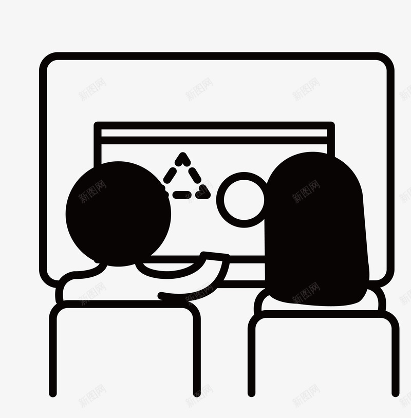 男生女生png免抠素材_88icon https://88icon.com 三角形 卡通 女生 屏幕 电脑 男生 背影 黑色