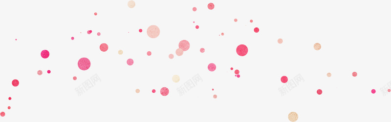弧形圆点波浪png免抠素材_88icon https://88icon.com 可爱圆点 玫瑰红 粉色
