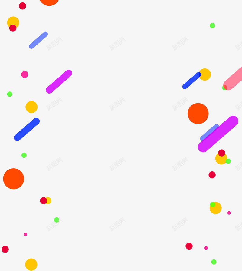 多彩简约圆点线条漂浮png免抠素材_88icon https://88icon.com 免抠PNG 圆点 多彩 漂浮素材 简约 线条