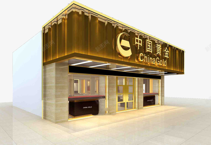 店面效果图png免抠素材_88icon https://88icon.com 店面 店面效果图 效果图 素材 装修