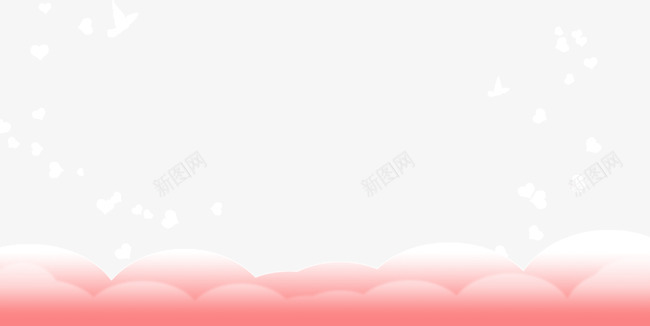 粉色浪漫云朵边框底框png免抠素材_88icon https://88icon.com 云朵 底框 浪漫 粉色 边框