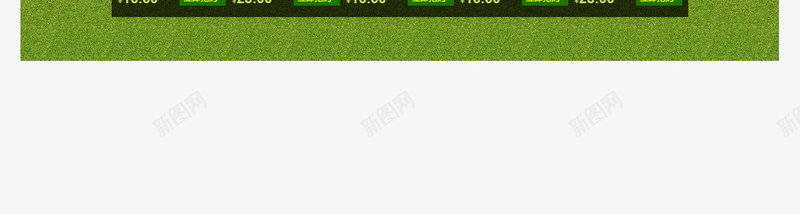 网页参考png免抠素材_88icon https://88icon.com Webdesign 世界杯 固定导航 导航 平面设计 店铺装修 悬浮 悬浮栏 悬浮框 网页设计