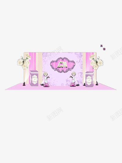 婚礼场景效果图png免抠素材_88icon https://88icon.com 唯美 梦幻 浪漫 淡紫色