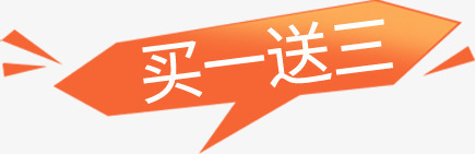 摄影夏日活动促销效果图png免抠素材_88icon https://88icon.com 促销 夏日 摄影 效果图 活动