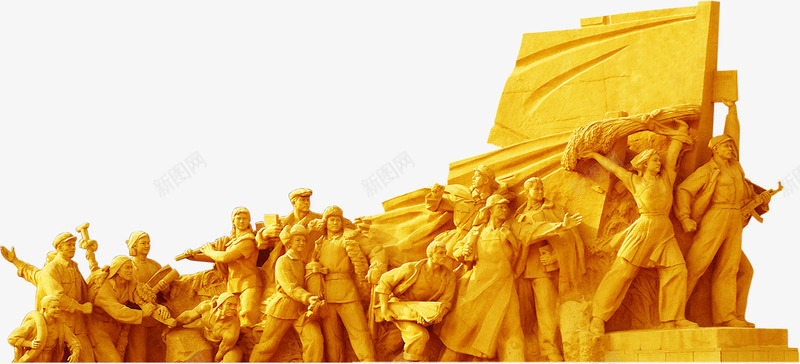 金黄色效果图png免抠素材_88icon https://88icon.com 效果图 金黄色