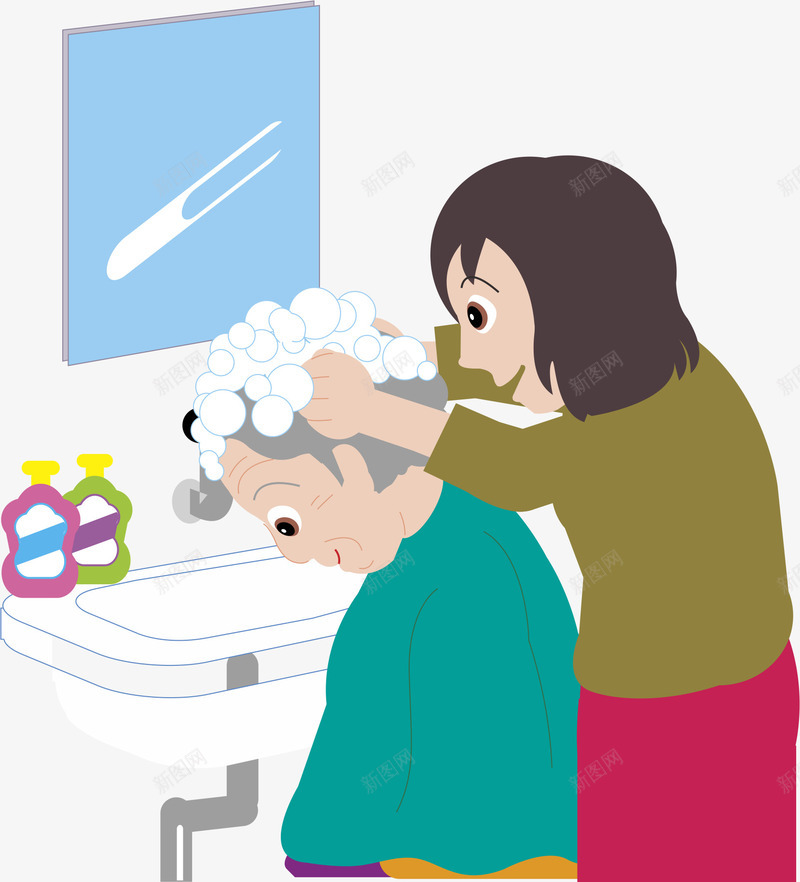 洗头发的人png免抠素材_88icon https://88icon.com 卡通 年年 手绘 美女 老年运动 设计 运动 镜子