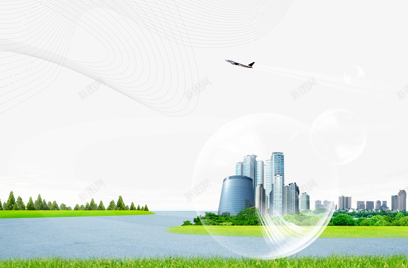 绿色健康城市png免抠素材_88icon https://88icon.com 城市 智慧城市 未来城市 海边 飞机 高楼