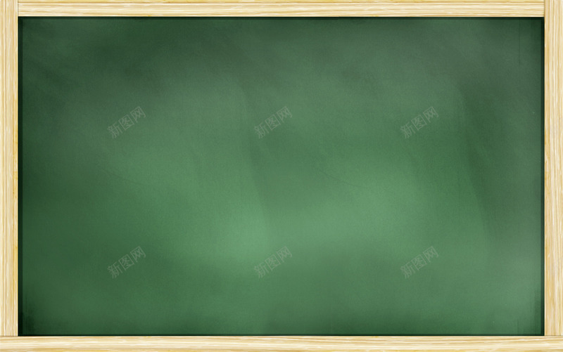 简洁通用黑板png免抠素材_88icon https://88icon.com 学院风 手绘 涂鸦 简洁 简约 通用黑板