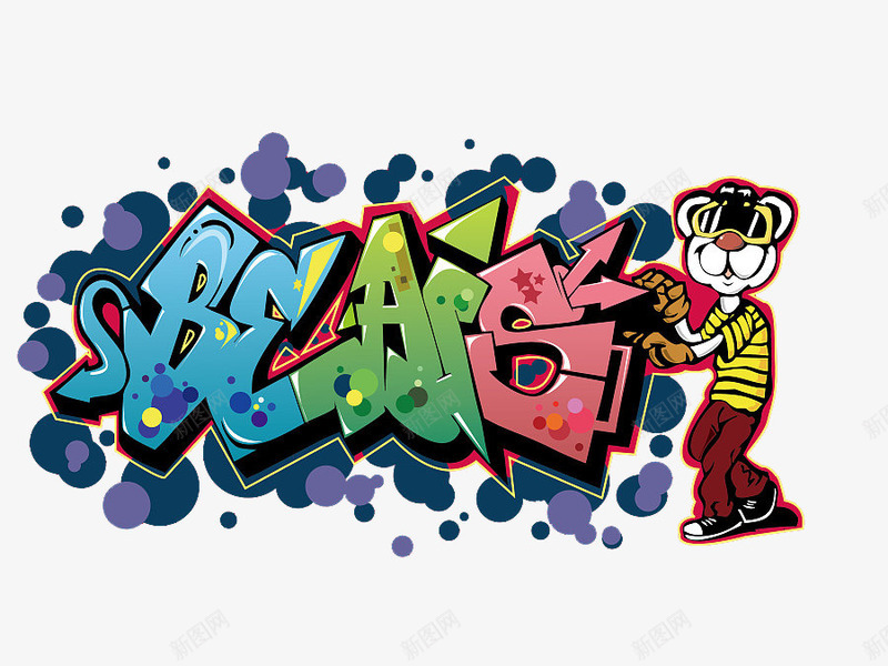 涂鸦图案png免抠素材_88icon https://88icon.com 动物 字体 涂鸦墙 费下载
