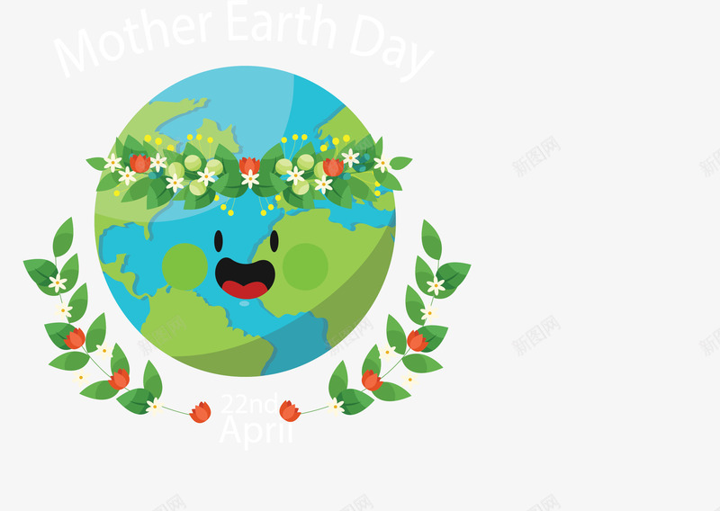 头戴花环的可爱地球矢量图ai免抠素材_88icon https://88icon.com 可爱地球 地球 地球母亲 地球母亲日 头戴花环 矢量png 矢量图