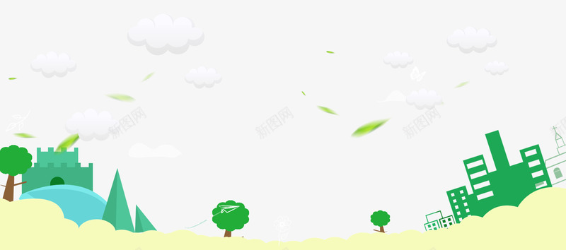 创意卡通绿色城市png免抠素材_88icon https://88icon.com 创意 创意卡通绿色城市 卡通 房子 白云 绿色 绿色城市