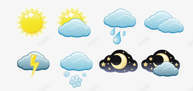 天气预报卡通插画矢量图eps免抠素材_88icon https://88icon.com 卡通插画 天气 天气不好 太阳 白云 矢量图 设计 预报 风雨气温图