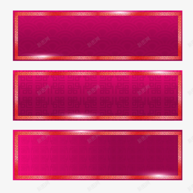 红色框元素png免抠素材_88icon https://88icon.com 小按钮 星光 红色 红色背景 舞台 装饰 装饰元素