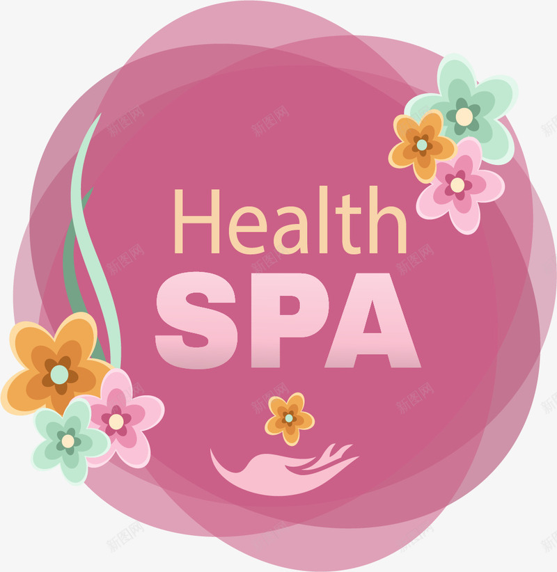 粉色背景女性健康中心png免抠素材_88icon https://88icon.com SAP中心 养生 女性保养 矢量素材 粉色背景海报 美容养颜