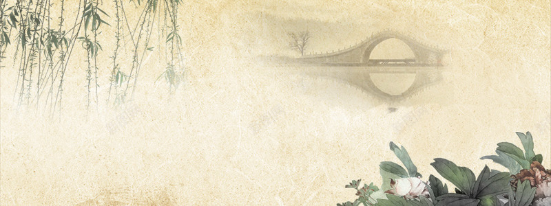 淘宝天猫通用海报背景bannerpng免抠素材_88icon https://88icon.com banner轮播 天猫 海报 淘宝 淘宝欧美简约 淡色 背景 轮播 通用海报背景banner