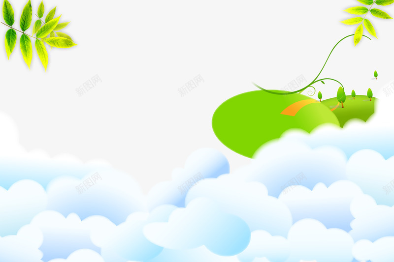 卡通郊外风景躲在白云后背景png免抠素材_88icon https://88icon.com 卡通郊外风景背景 卡通郊外风景躲在白云后 郊外风景躲在白云后 郊外风景躲在白云后背景