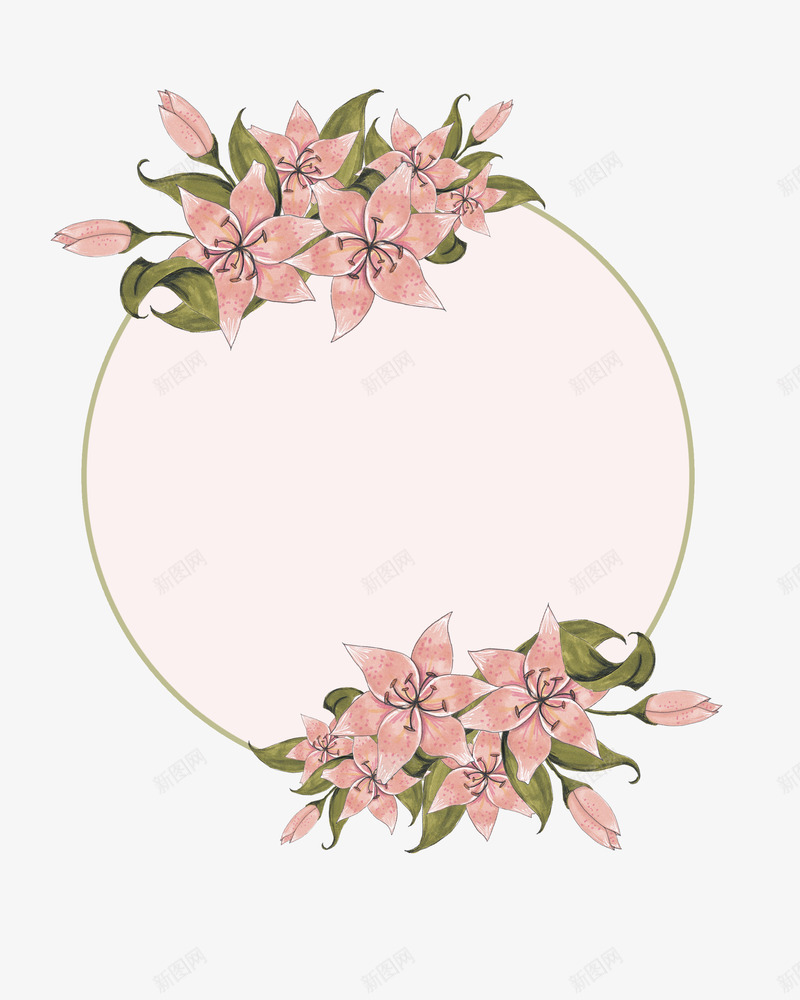 手绘创意花环边框装饰png免抠素材_88icon https://88icon.com 卡通手绘 叶子 小清新 植物 水彩 绿色 花卉 花朵 花环 鲜花