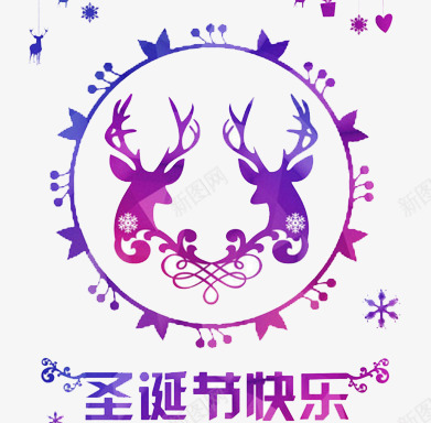 紫色花环驯鹿圣诞快乐png免抠素材_88icon https://88icon.com 紫色 花环 装饰元素 驯鹿