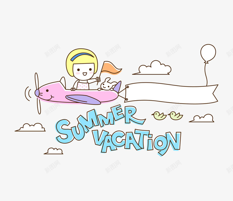 坐飞机的女孩psd免抠素材_88icon https://88icon.com 坐飞机 旅游 白云