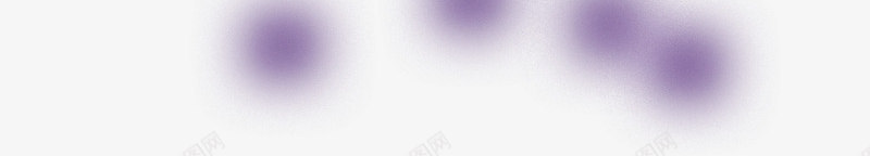 朦胧紫色圆点背景图png免抠素材_88icon https://88icon.com 圆点 朦胧 紫色 背景