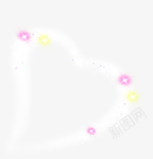 白色爱心粉色黄色星光png免抠素材_88icon https://88icon.com 星光 爱心 白色 粉色 黄色