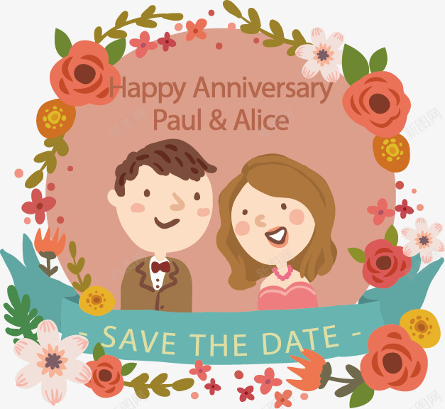 结婚纪念日邀请卡png免抠素材_88icon https://88icon.com 金婚纪念 丝带 人物 条幅 纪念日 结婚 花卉 花环 邀请卡 金婚纪念