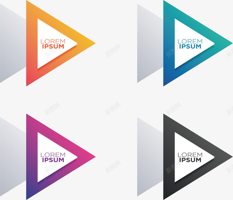 炫彩三角形信息图表矢量图eps免抠素材_88icon https://88icon.com 三角图表 三角形 信息图表 商务图表 彩色三角形 矢量png 矢量图