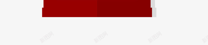 卡通简洁扁平化电话亭矢量图eps免抠素材_88icon https://88icon.com 卡通电话亭 扁平化电话亭 电话亭 电话亭png 矢量电话亭 简洁电话亭 矢量图