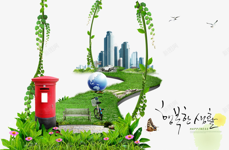 空中城市花园psd免抠素材_88icon https://88icon.com png图片素材 免费png 空中城市花园 绿色 花园风光 花藤 通道