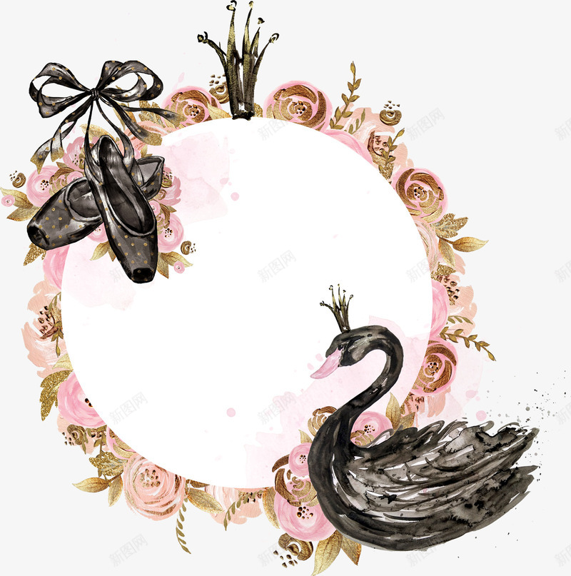 手绘创意粉色花朵边框png免抠素材_88icon https://88icon.com 创意 卡通手绘 天鹅 水彩 粉色 装饰 边框 鲜花
