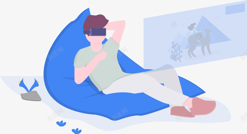 扁平男子露营插画装饰矢量图ai免抠素材_88icon https://88icon.com 卡通 商务风格插图 扁平化场景 扁平风 生活化插画 男子露营插画 矢量图