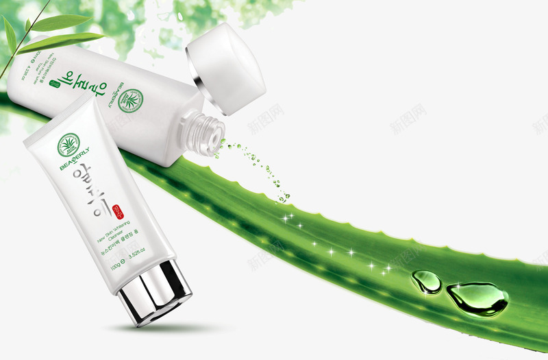 熊津化妆品png免抠素材_88icon https://88icon.com 化妆品促销 化妆品宣传 化妆品模特 广告设计 海报设计 熊津化妆品 设计 韩国化妆品