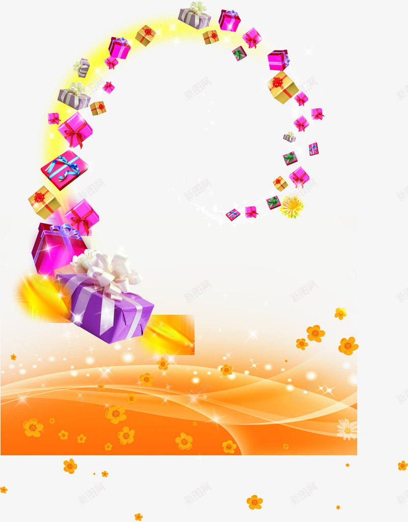 彩色卡通礼物造型png免抠素材_88icon https://88icon.com 卡通 彩色 礼物 设计 造型