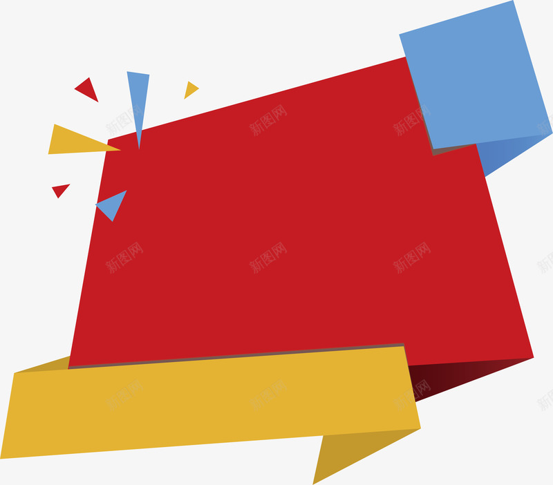 红色促销海报png免抠素材_88icon https://88icon.com 促销 特卖打折 电商特卖 矢量png 红色标题框