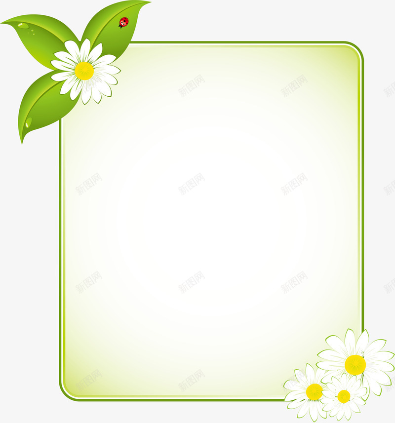 绿色花草框架png免抠素材_88icon https://88icon.com 免抠PNG 图案 框架 植物 绿色 花草 边框纹理
