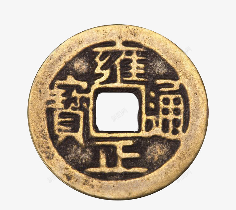 古钱装饰png免抠素材_88icon https://88icon.com 免抠素材 免费下载 古钱素材 装饰素材 设计素材 钱币 钱币素材