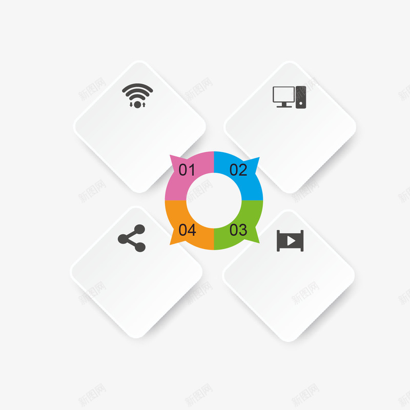PPT底框png免抠素材_88icon https://88icon.com ppt 标题框 矢量素材 素材