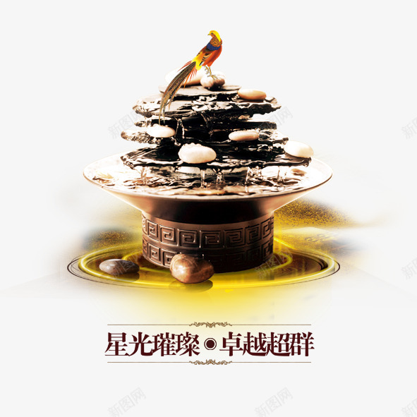 星光璀璨卓越超群png免抠素材_88icon https://88icon.com 创意星光璀璨卓越超群复古欧式山鸡金鸡独立 追求卓越