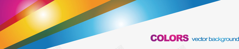 缤纷色滴装饰背景png免抠素材_88icon https://88icon.com 七彩 卡片背景 星光 曲线 绚丽 缤纷 缤纷色滴装饰背景 色彩 花纹