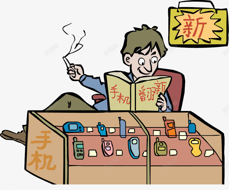 手机维修png免抠素材_88icon https://88icon.com 一堆手机 二手手机 修理 手机 收破烂 男士 翻新