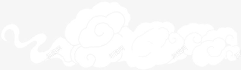 情人节白色云彩云朵png免抠素材_88icon https://88icon.com 云彩 云朵 情人节 白色