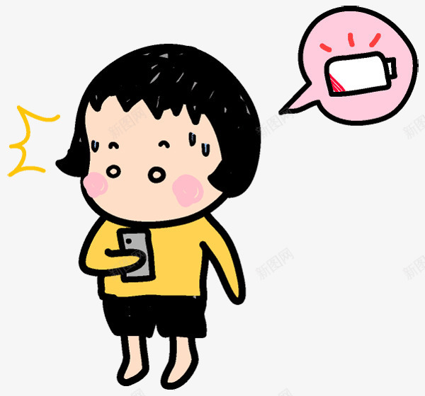 可爱卡通小女孩png免抠素材_88icon https://88icon.com 卡通 可爱 小女孩 手机没电