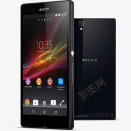 智能手机安卓果冻豆索尼Xperpng免抠素材_88icon https://88icon.com android bean jelly smartphone sony 安卓 智能手机 果冻 索尼 豆